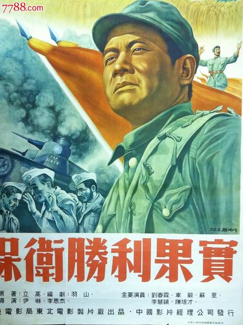 伍斯特技术学院毕业证电子图