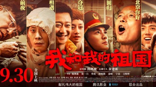 乔治华盛顿大学Diploma