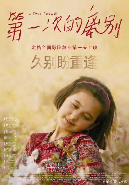 西班牙身份证怎么制作