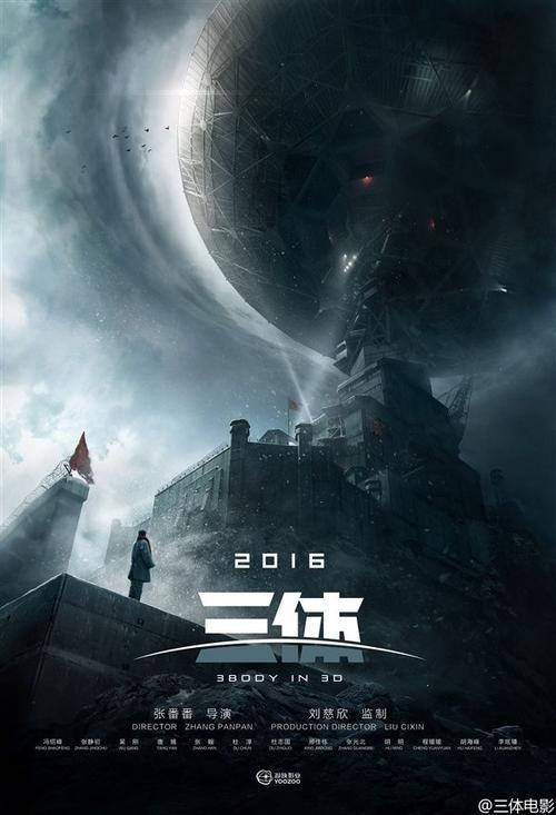 台湾身份证正反面